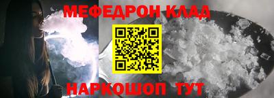 круглые Дубна