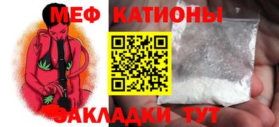 круглые Дубна