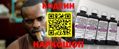 mdpv Донецк