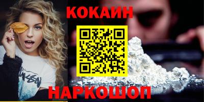 марихуана Донской