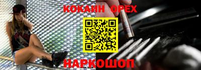 mdpv Донецк