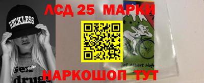 марихуана Донской