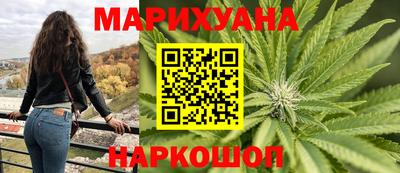 круглые Дубна