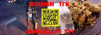марихуана Донской