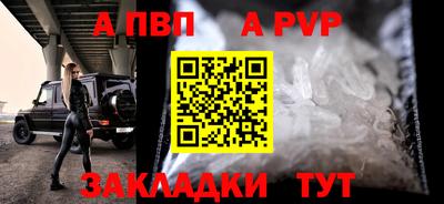 марихуана Донской