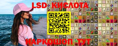 mdpv Донецк
