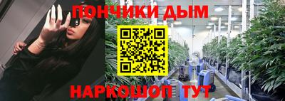 круглые Дубна