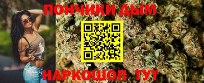 круглые Дубна