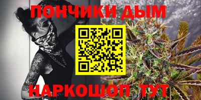 mdpv Донецк
