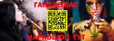 mdpv Донецк