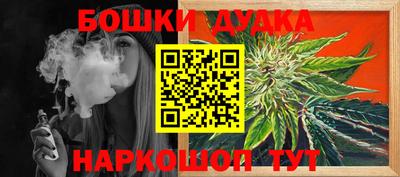 круглые Дубна