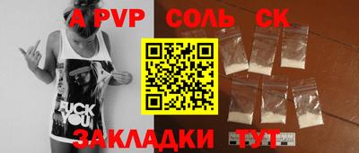 круглые Дубна