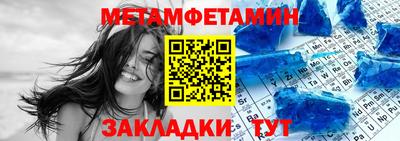 mdpv Донецк