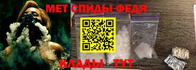 mdpv Донецк