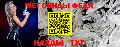 mdpv Донецк