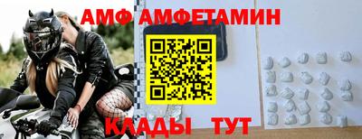 mdpv Донецк