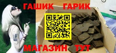 марихуана Донской
