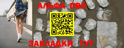 круглые Дубна
