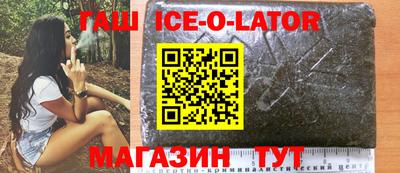 mdpv Донецк