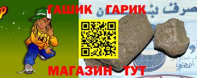 круглые Дубна