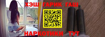 mdpv Донецк