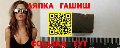 mdpv Донецк