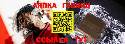 круглые Дубна