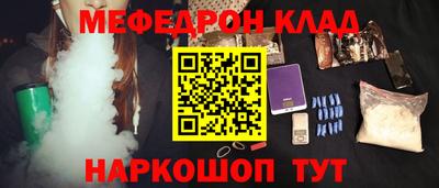 круглые Дубна