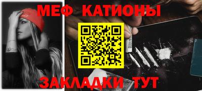 круглые Дубна