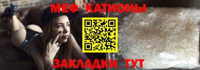 марихуана Донской