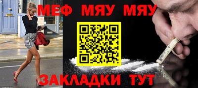 марихуана Донской