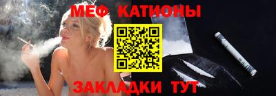 круглые Дубна