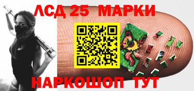 mdpv Донецк